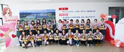 靚麗女神節(jié)，綻放巾幗美“——”三征”女神節(jié)活動